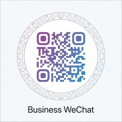 无限臀山商务二维码